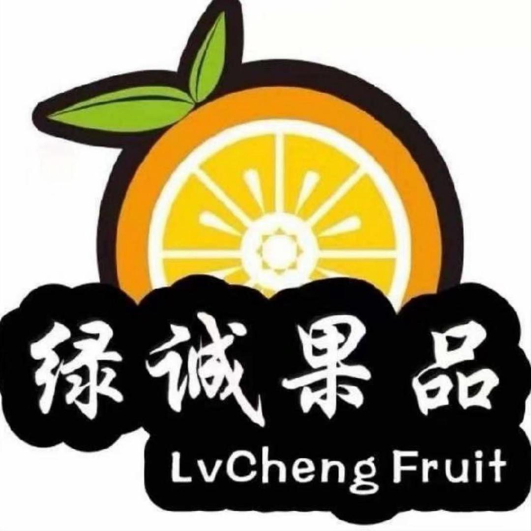 绿诚果品商展街店