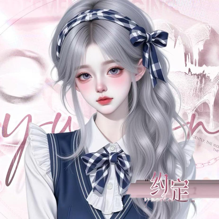 乐葵💕煎妮大王