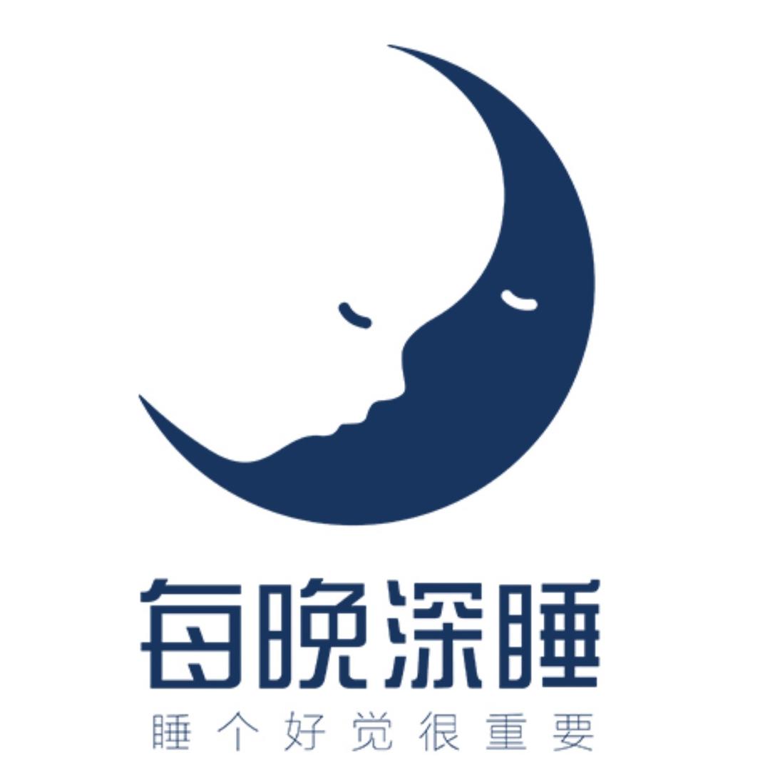 纤意坊严选每晚深睡枕芯店