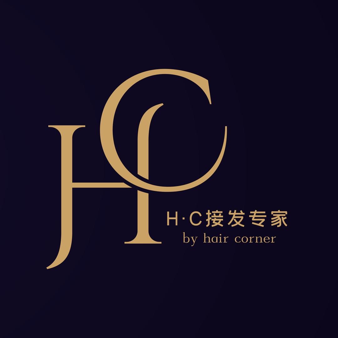 北京HC专业接发