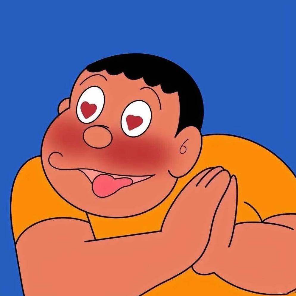 来财