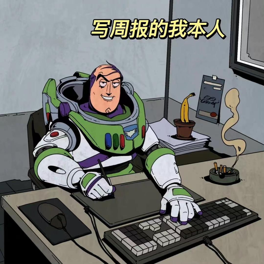 隣張