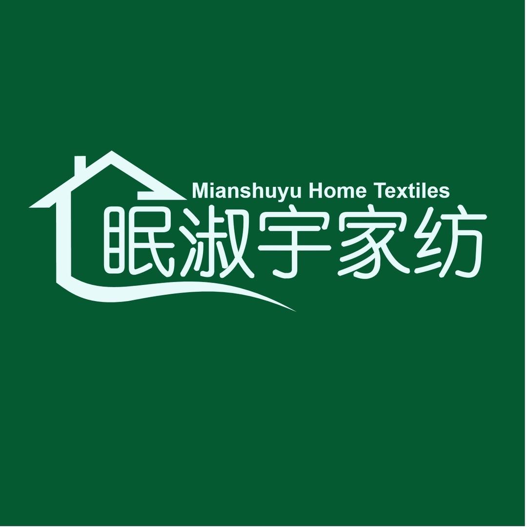 南通眠淑宇家纺