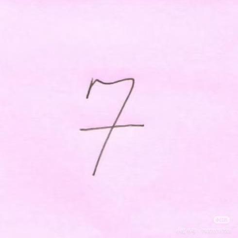 尾号·零7️⃣7️⃣