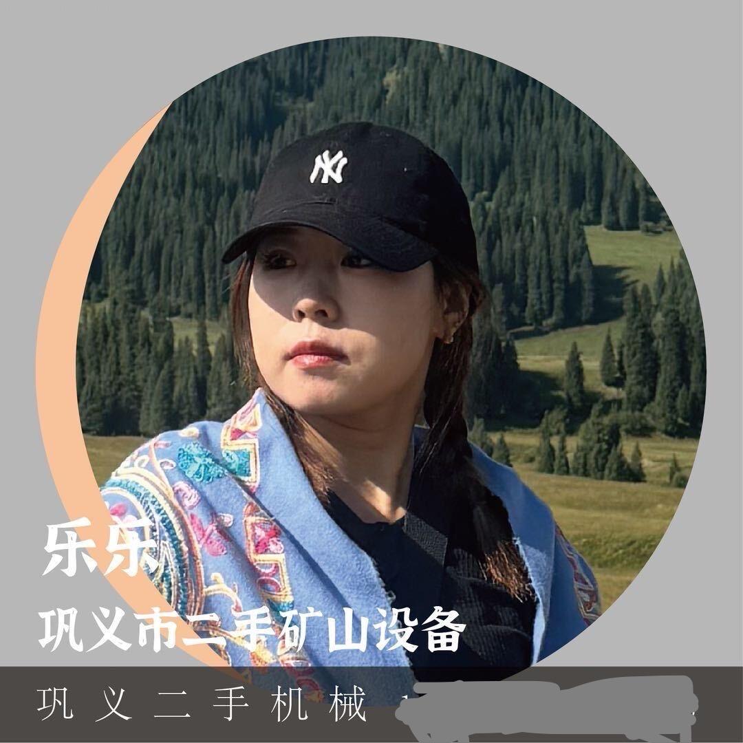 二手鄂破制砂机矿山设备大全