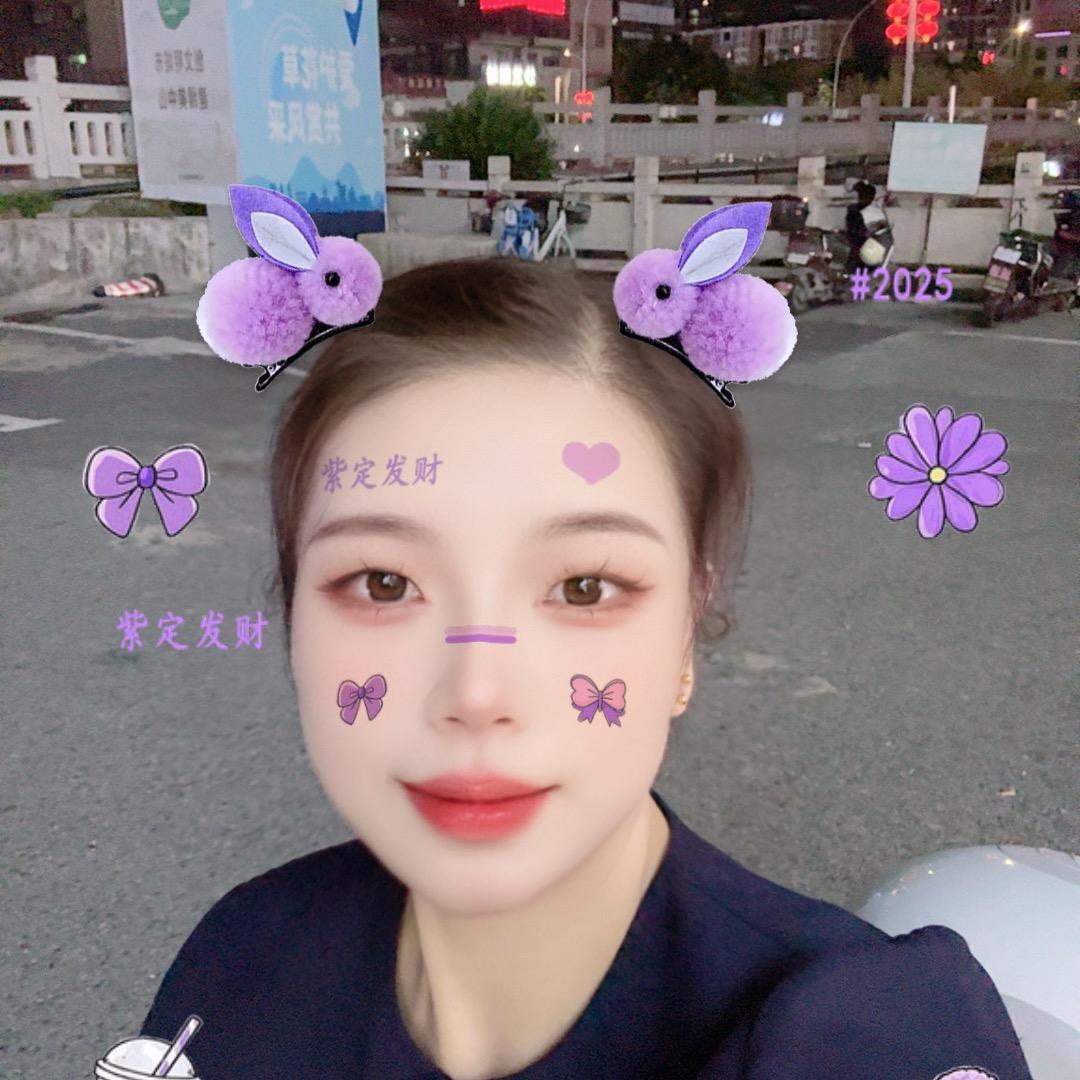 @冰