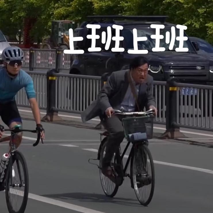 优选岗位