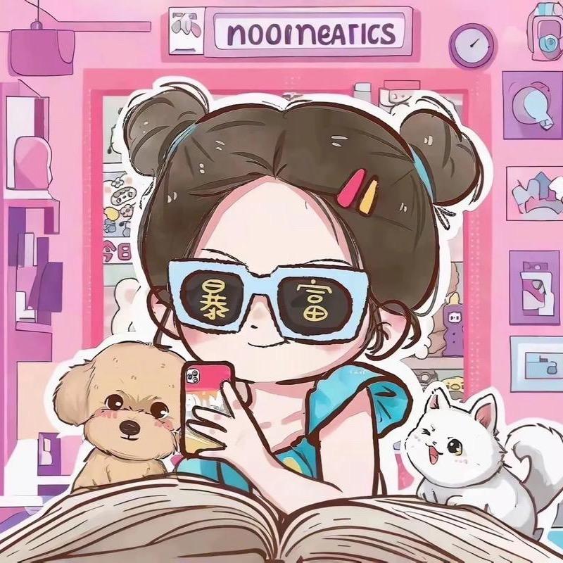 💕₂₅²⁰闪闪ઈོ星辰 ¹ᶟ₁₄灵