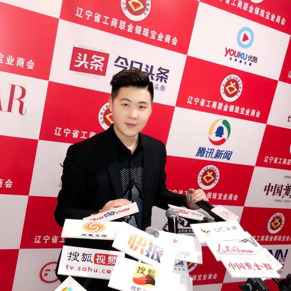 珠宝人阿来