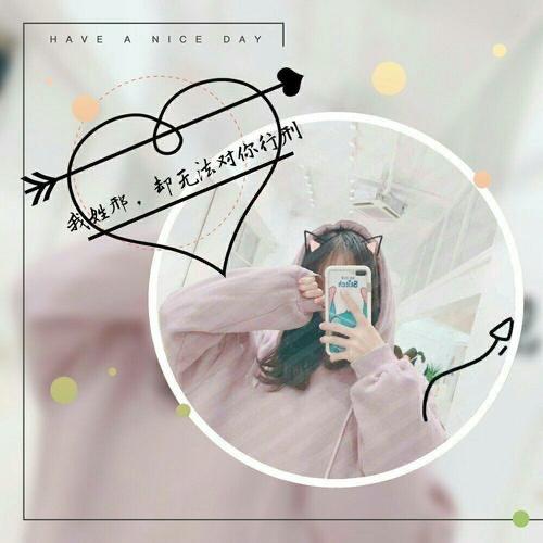 @丛丛