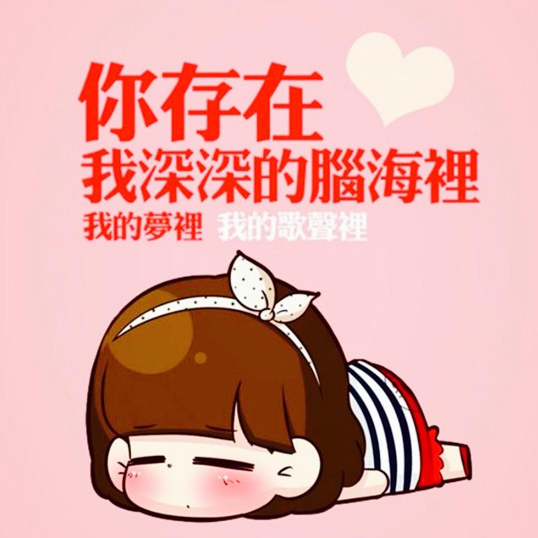 吃货小能手