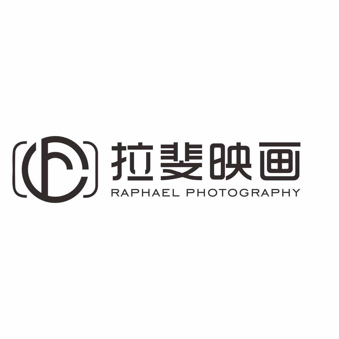 拉斐映画