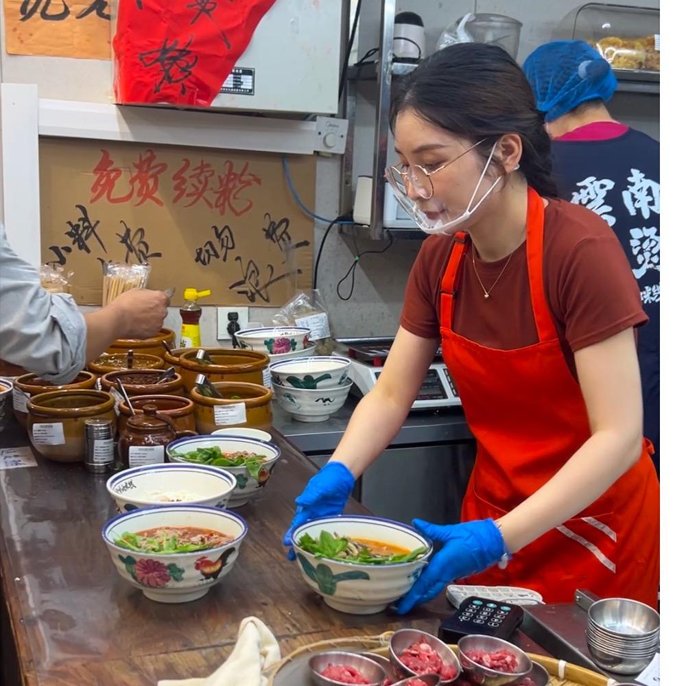 生烫牛肉米线-乔杉杉