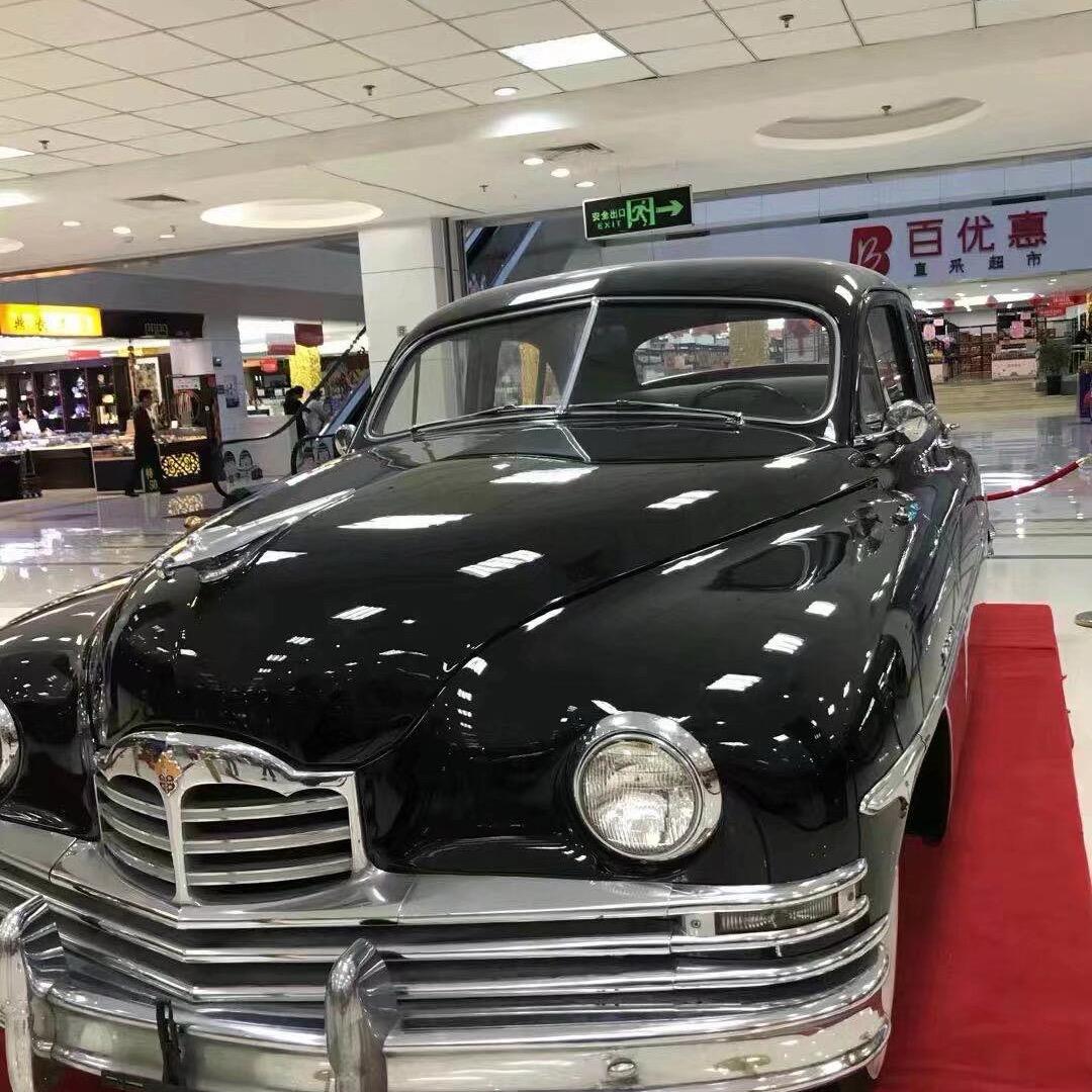 人生路