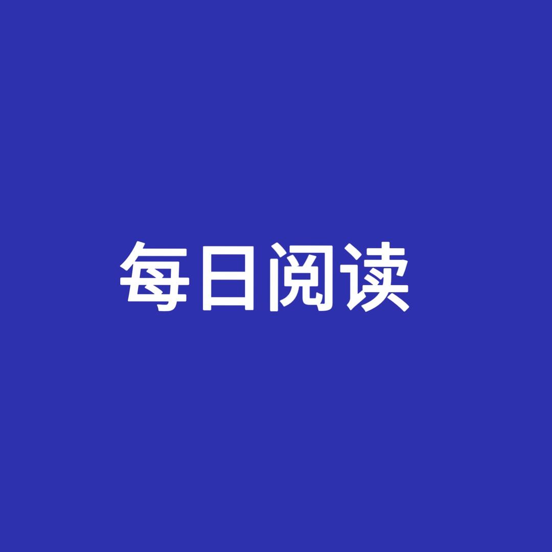 农村