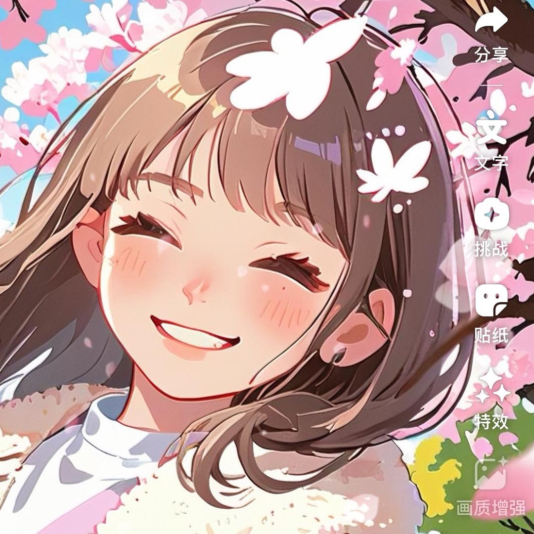 、九月🌈