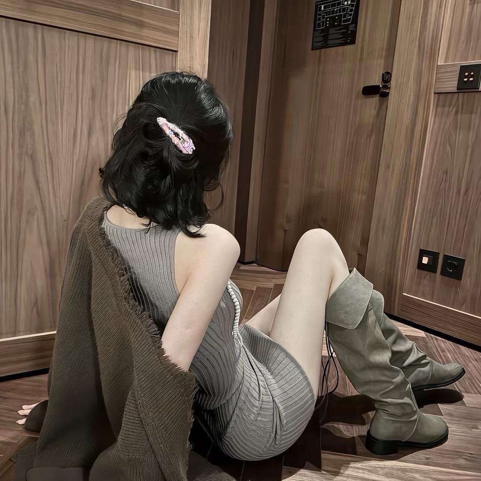 :