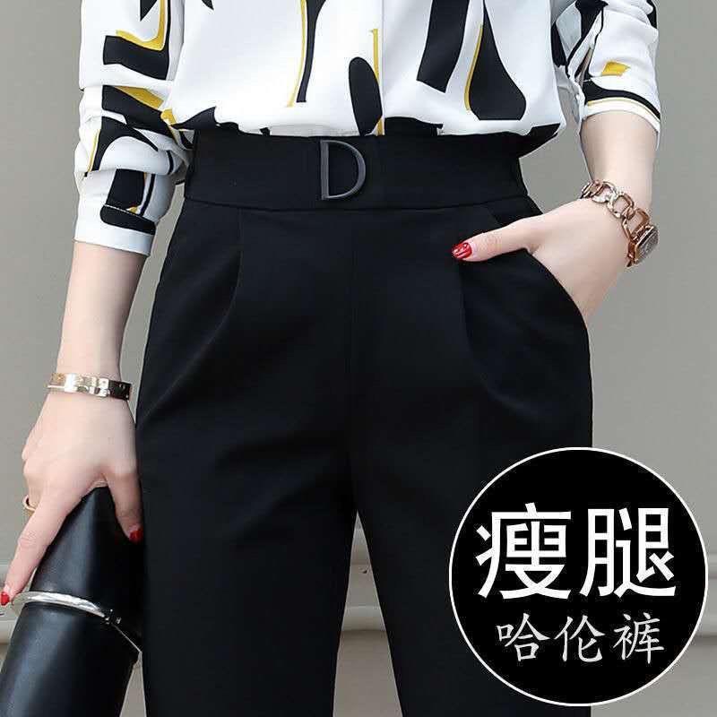 鱼美人女裤小店