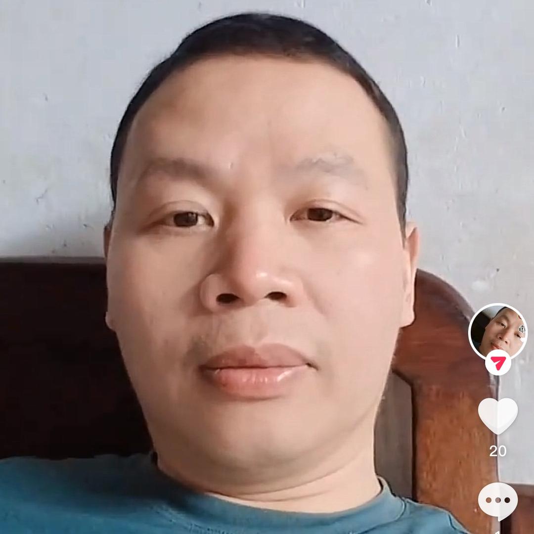 明