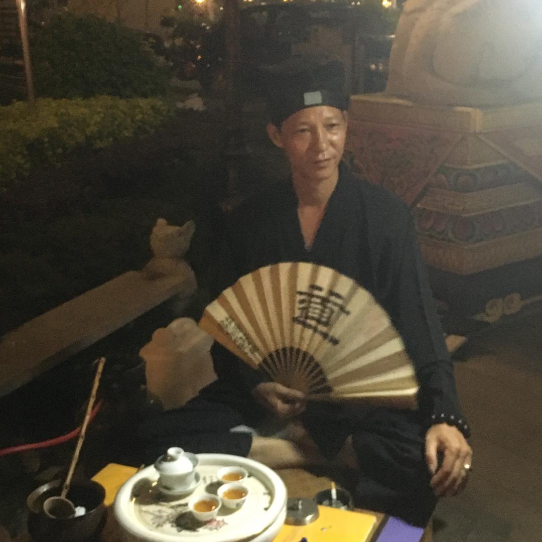 正一