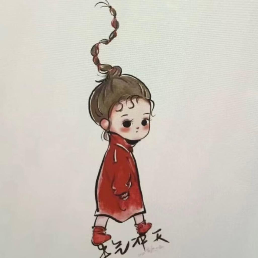 ¹杯冰⁸⁵半糖