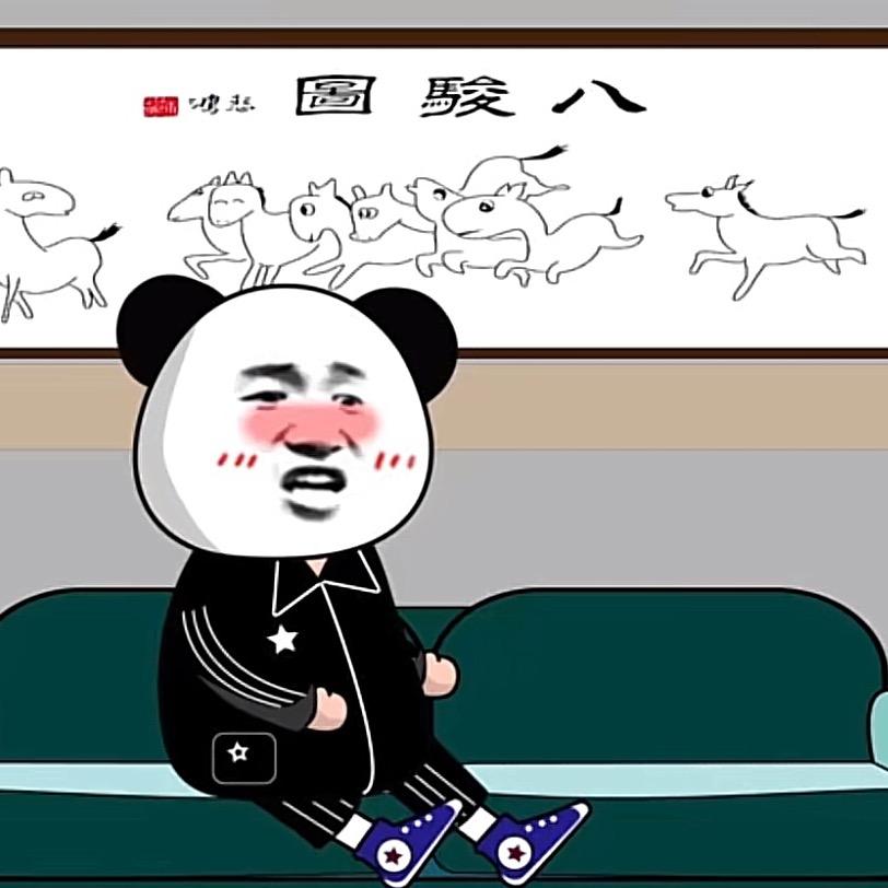 蓝天蛙