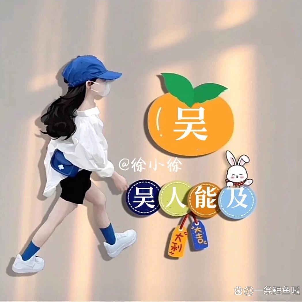 芳尘