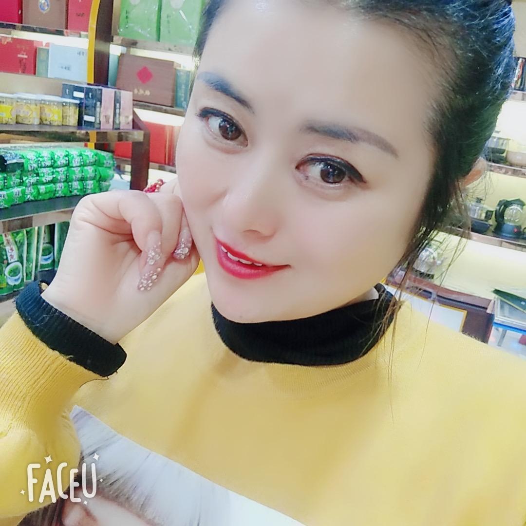 萍姐