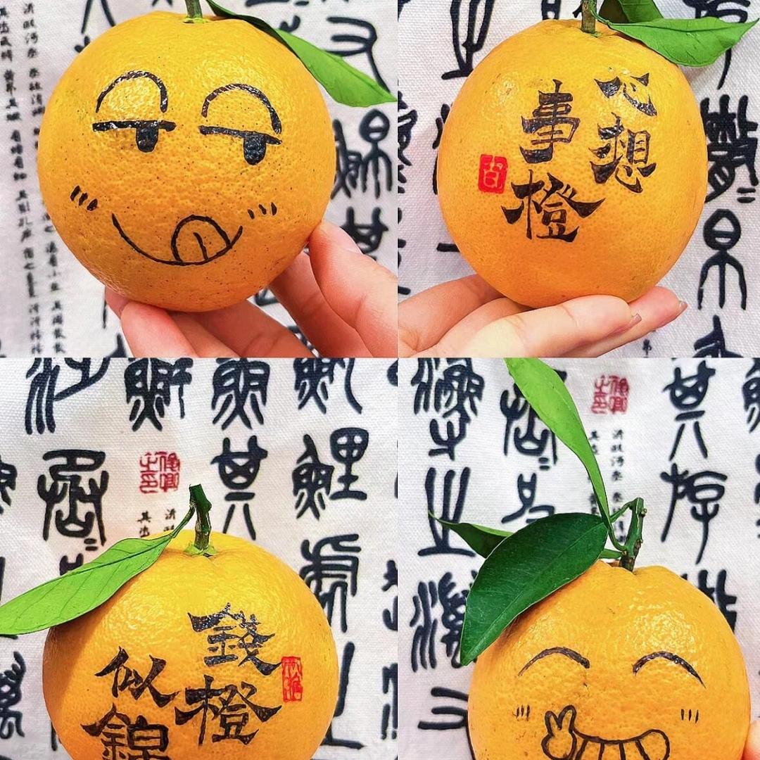 彦专营店赣南脐橙直播间