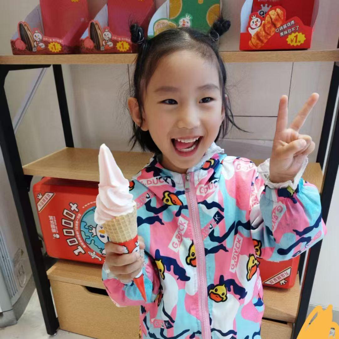 奕奕优选🌈🌻