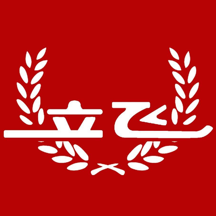 盛昌隆百货
