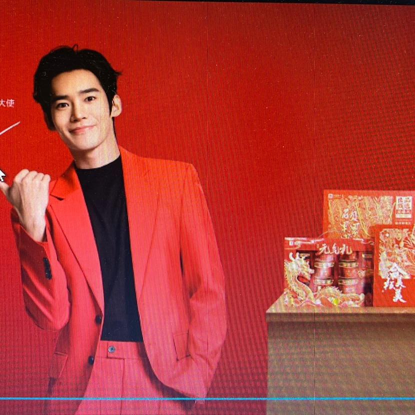 广州良品新塘万达店