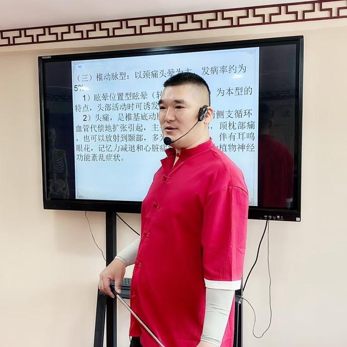 临沂尹老师（收徒中）
