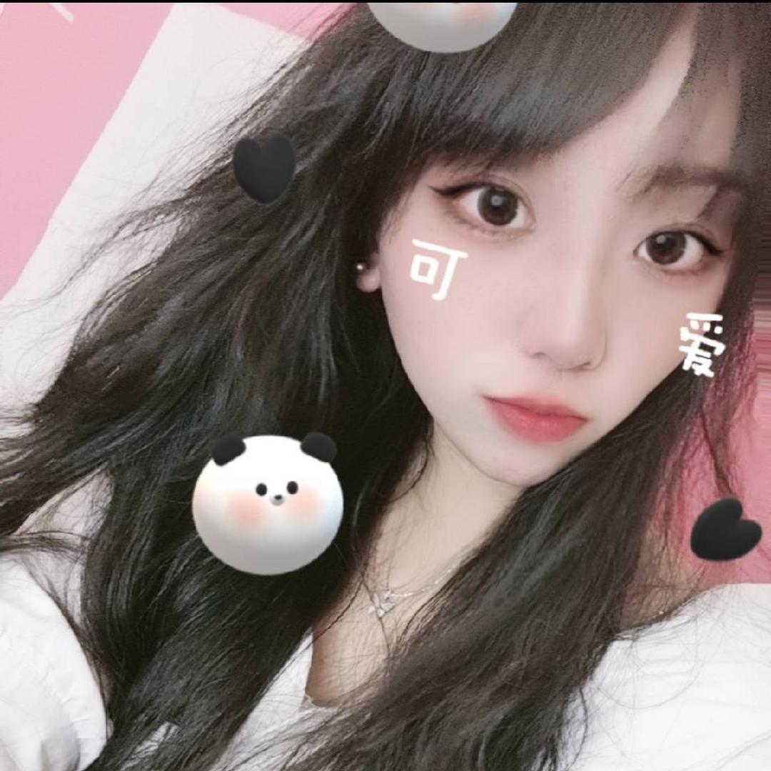 @妍妍🌺
