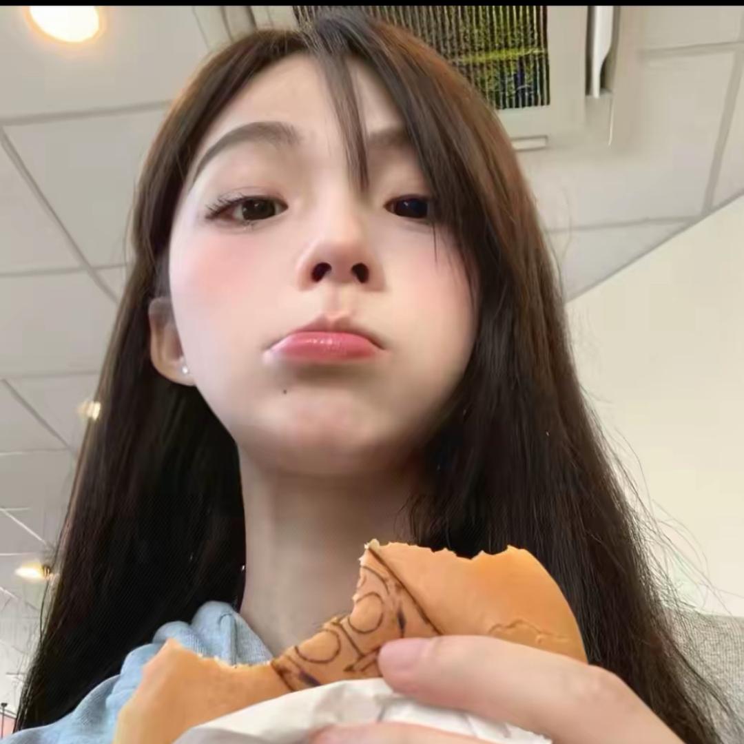 骂我就是调琴