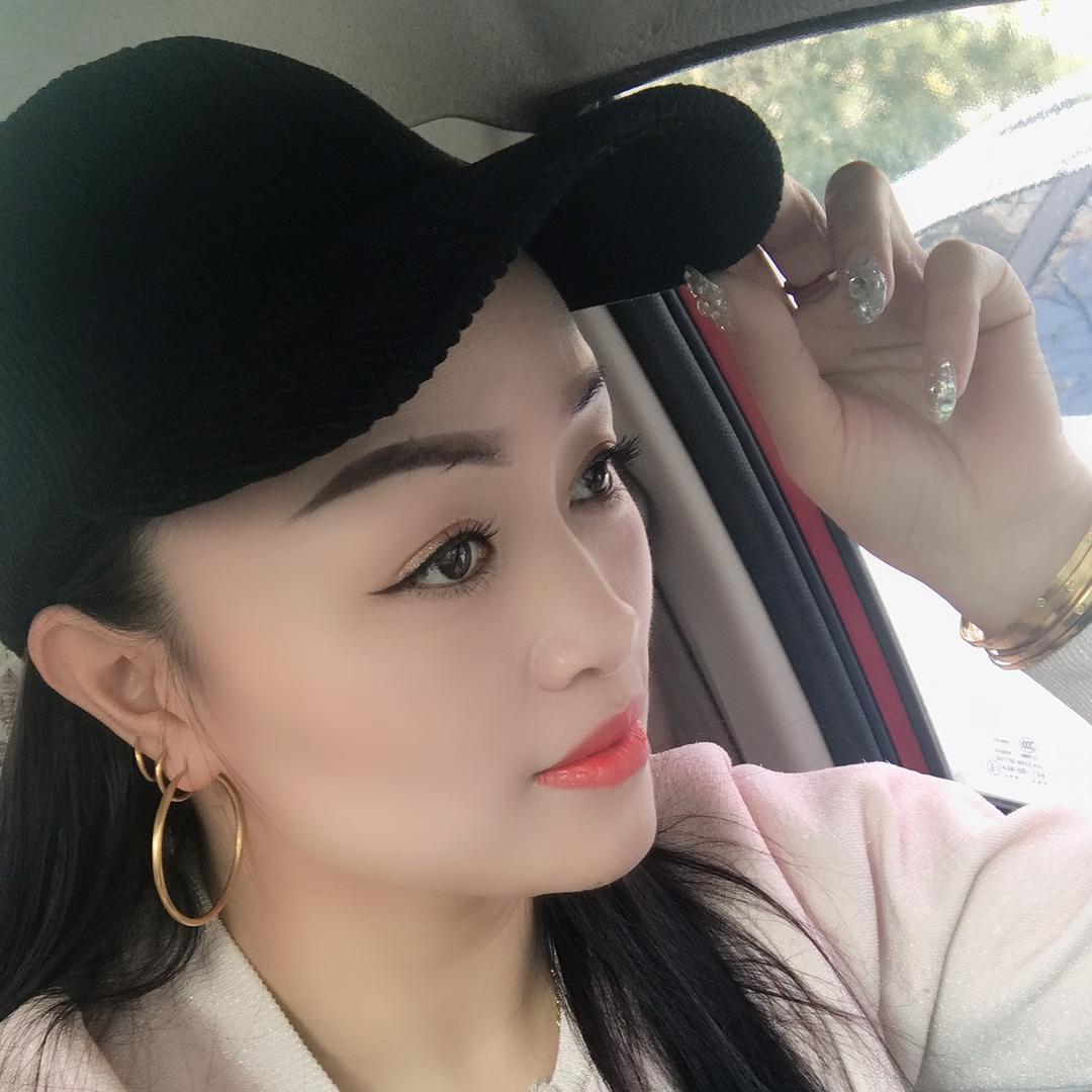 老婆大人