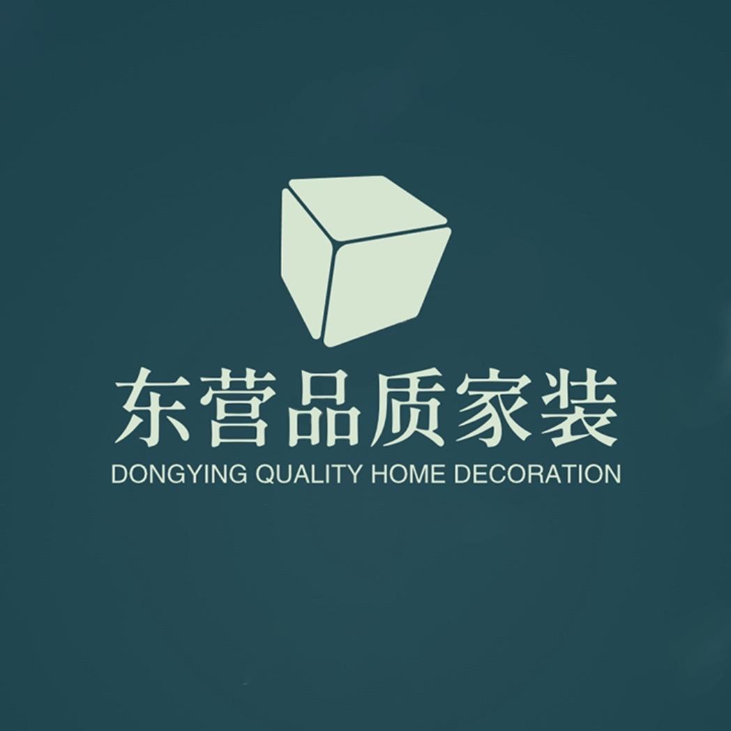 东营品质家装平台