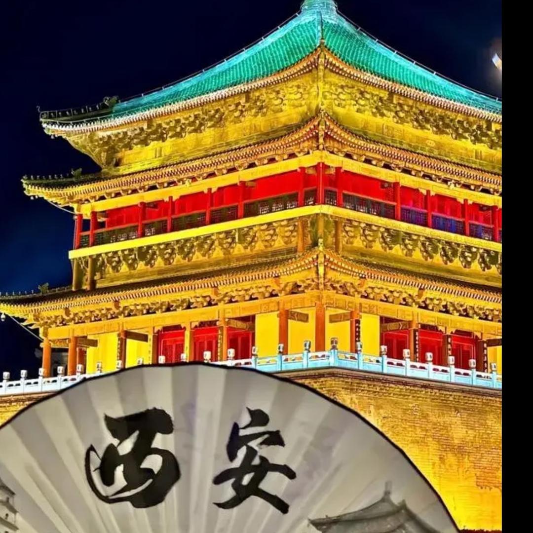 西安旅游推荐官