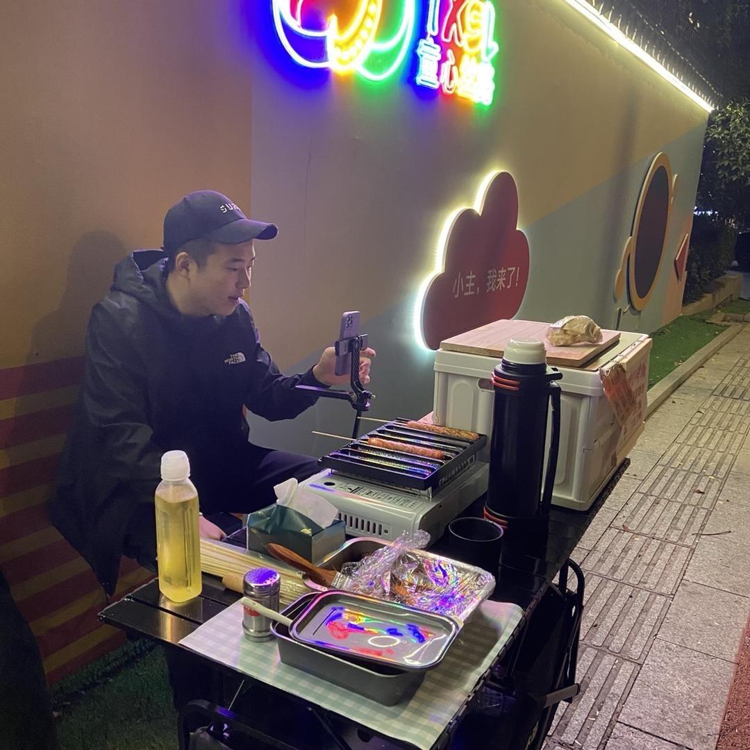 王磊、