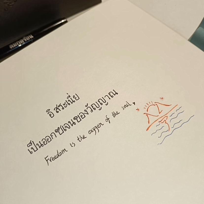 菠萝味的薯条🍟