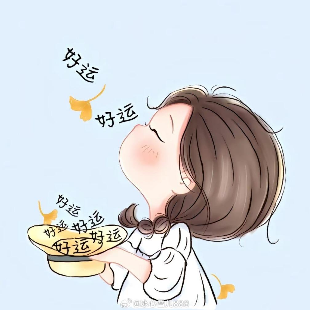 圆滚滚
