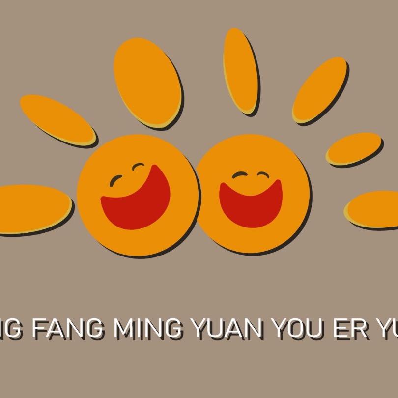 冯老师