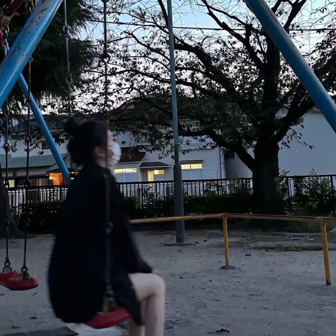 Rui -