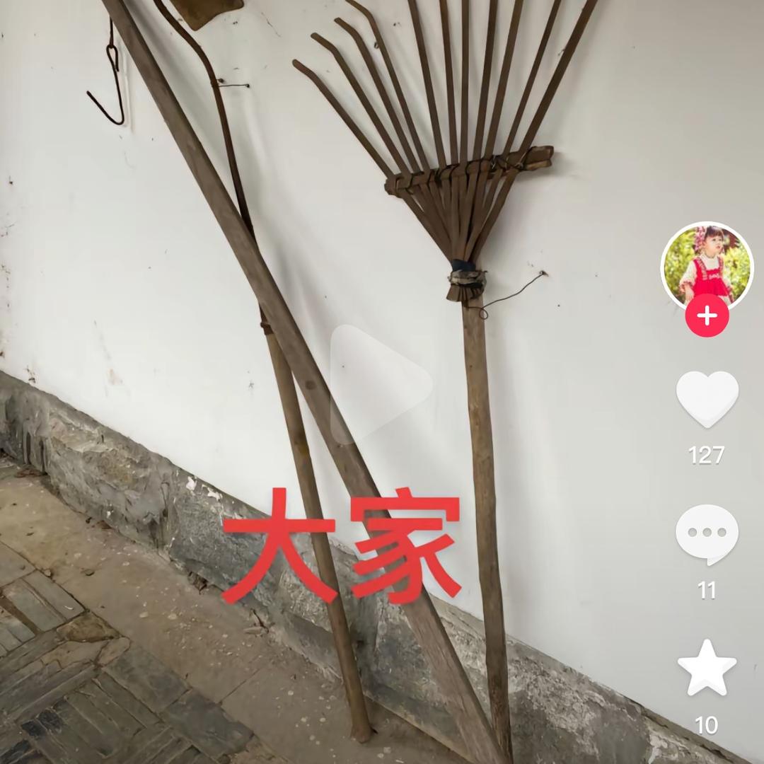 用户56789