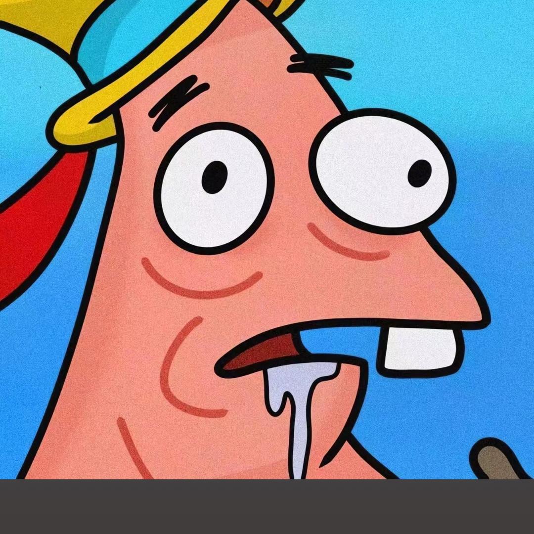 罚.