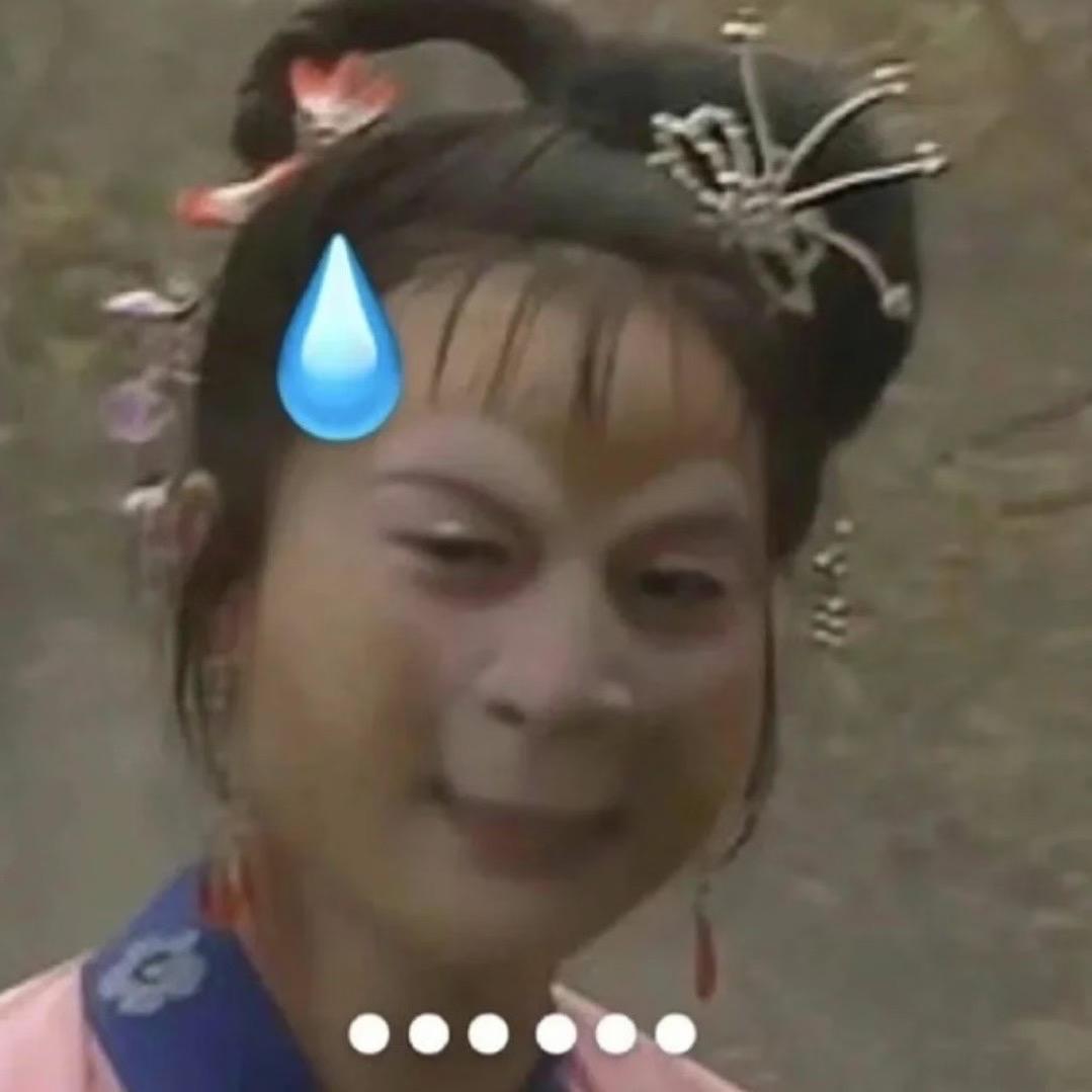 小竹寺