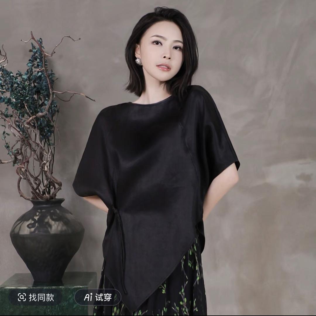 溶溶RONGRONG（精致穿搭）