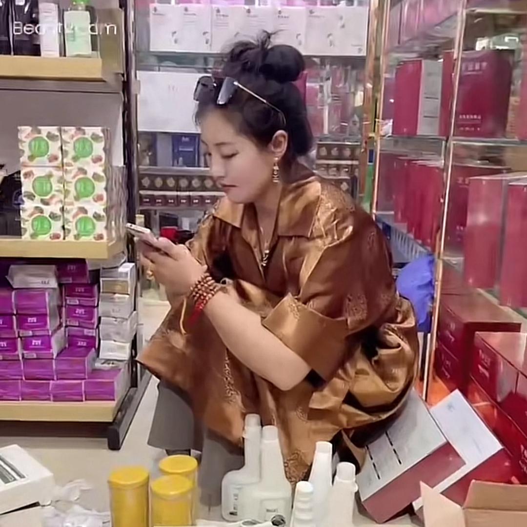 尼木阿佳次珍