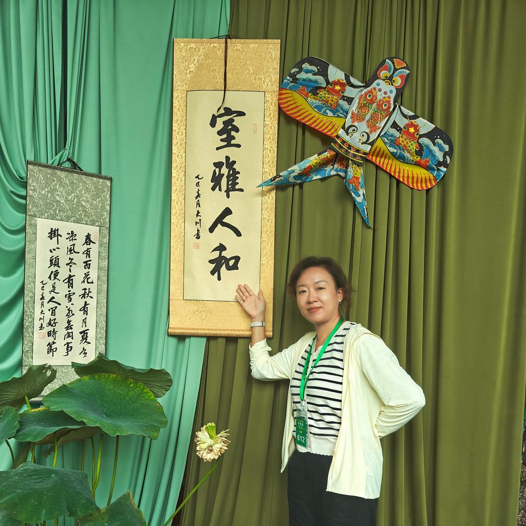 阳光马大姐
