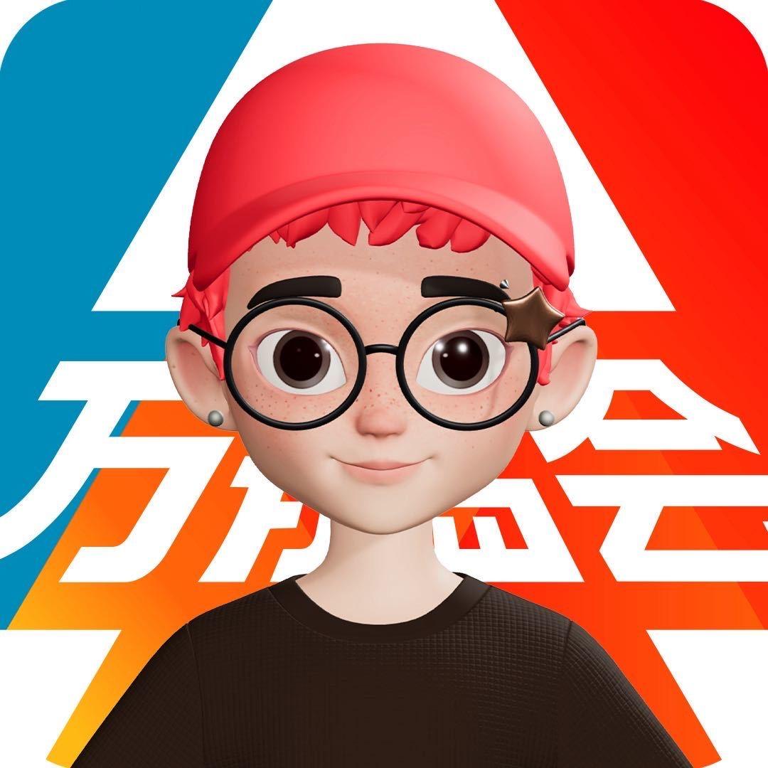 万艋会重哥